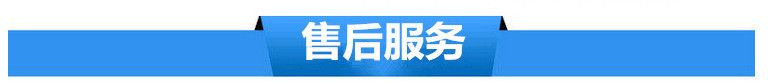 廠家直銷鋁合金式升降機移動升降平臺電動液壓升降機低價促銷包郵示例圖3