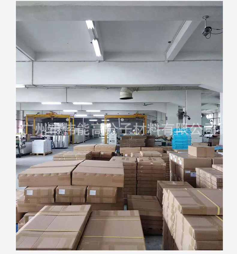 廠地直銷環(huán)保隔音制震材料 丁基膠復(fù)合鋁箔 自粘施工方便示例圖7
