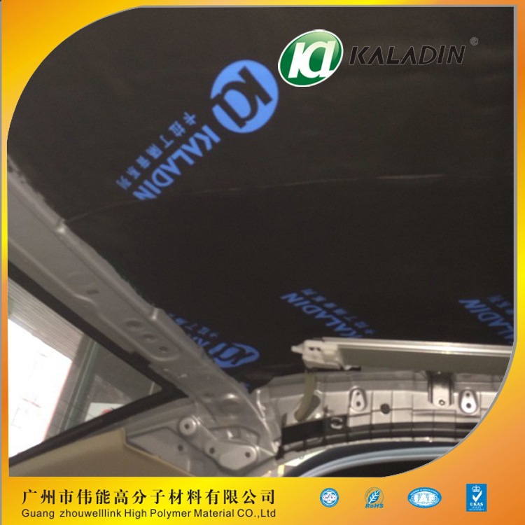 廠家直銷 汽車內(nèi)飾阻燃隔音棉 隔音消音墊 降噪止震 自帶粘性示例圖10
