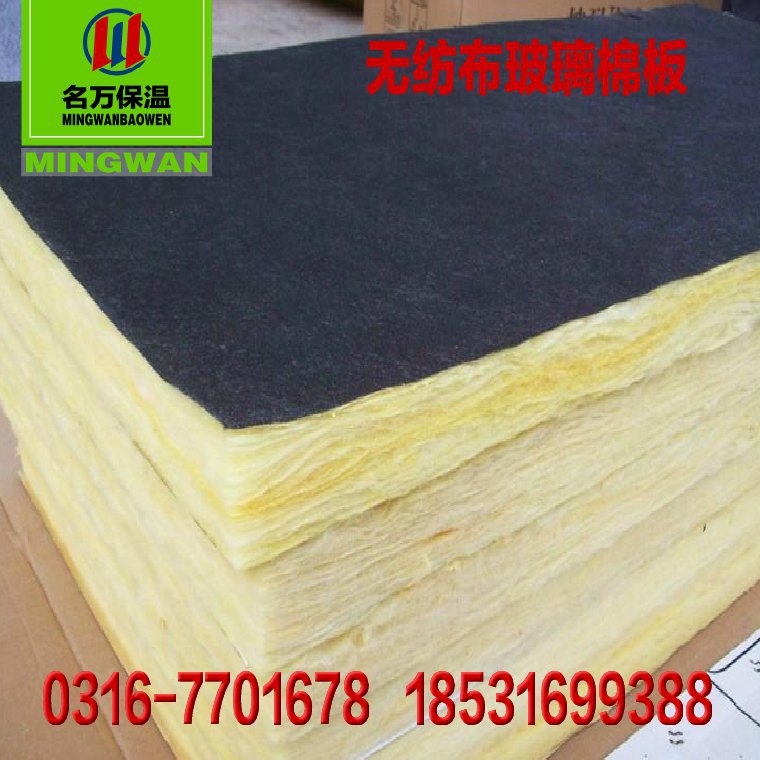 玻璃棉實(shí)拍圖8