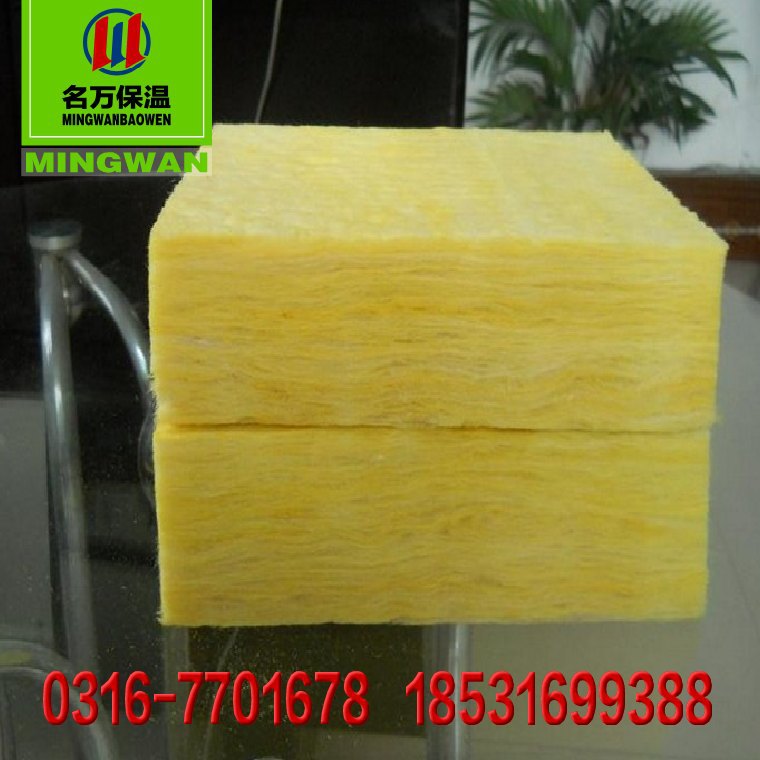 玻璃棉實(shí)拍圖1