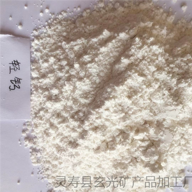 微信圖片_211.jpg
