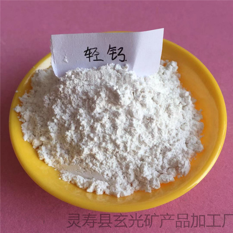 微信圖片_217.jpg