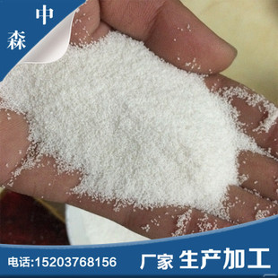玻化微珠廠家 供應保溫砂漿用 30-50目 玻化微珠|膨脹玻化微珠示例圖5