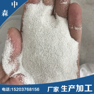 _2019年?；⒅閮r(jià)格 玻化微珠_批發(fā)玻化微珠廠家示例圖9