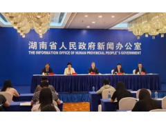 已有48個非洲國家報名參會第四屆中非經貿博覽會