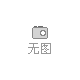 金珠環保布袋除塵器花板